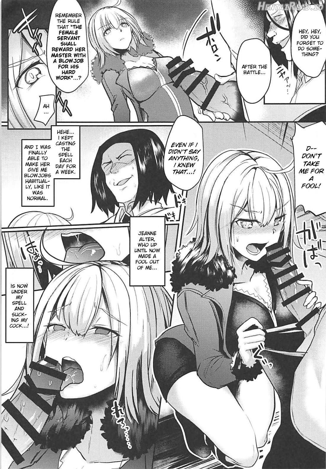 Jeanne Alter Dosukebe Saimin Chapter 1 - page 8