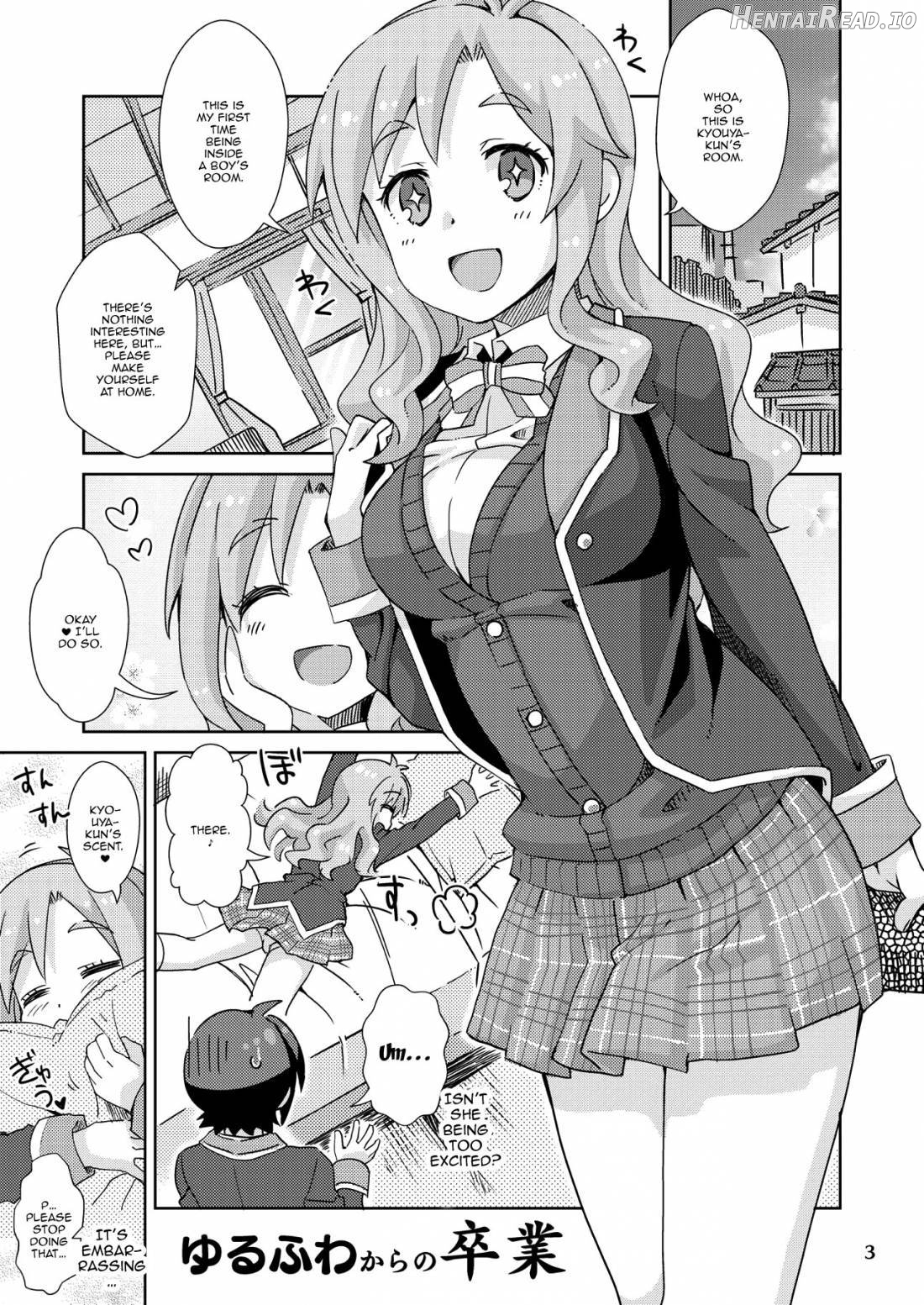 Yurufuwa kara no Sotsugyou Chapter 1 - page 2