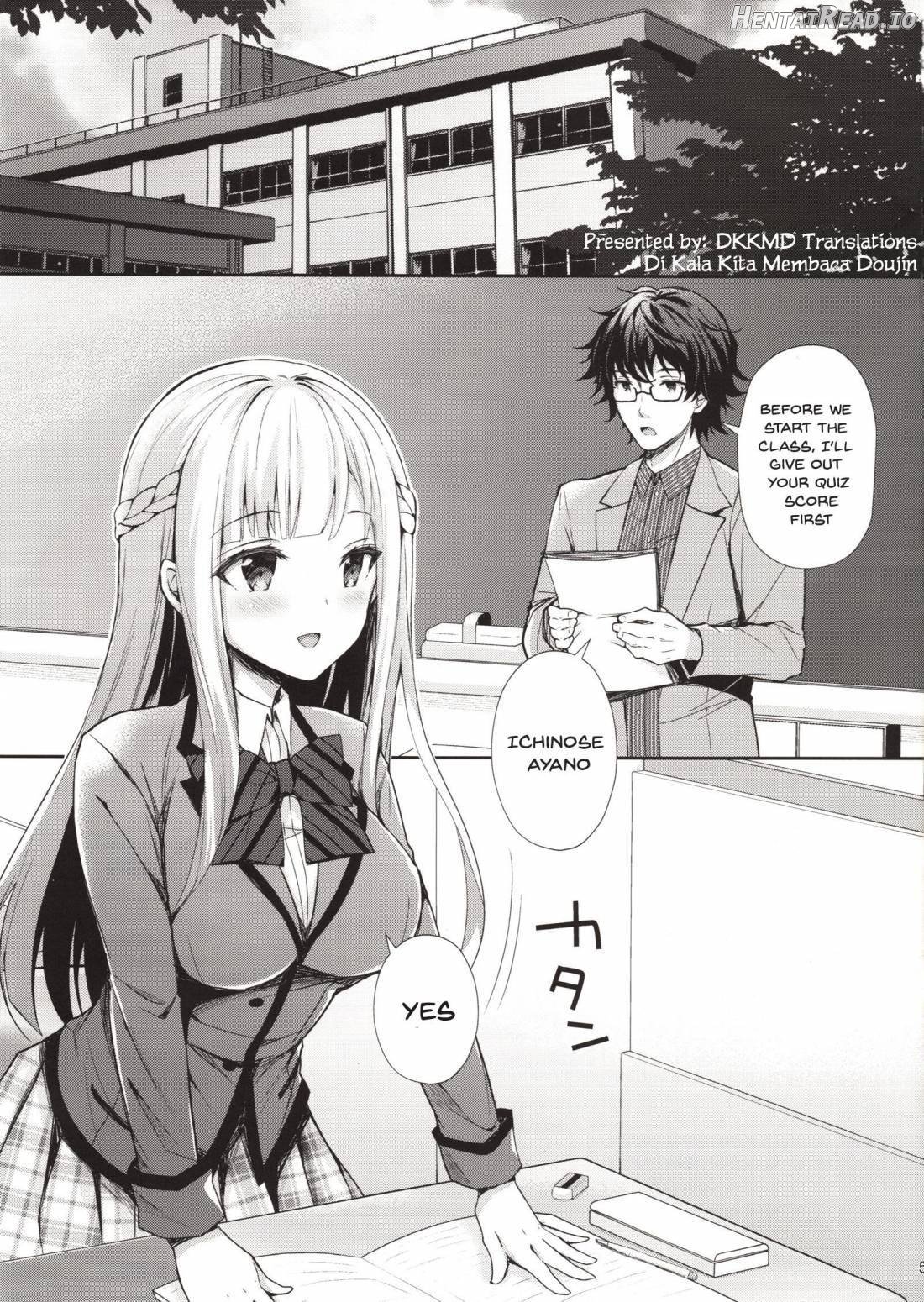 Indeki no Reijou 1 ~Hoka no Kyoushi ni Shojo o Ubawarete...~ Chapter 1 - page 4