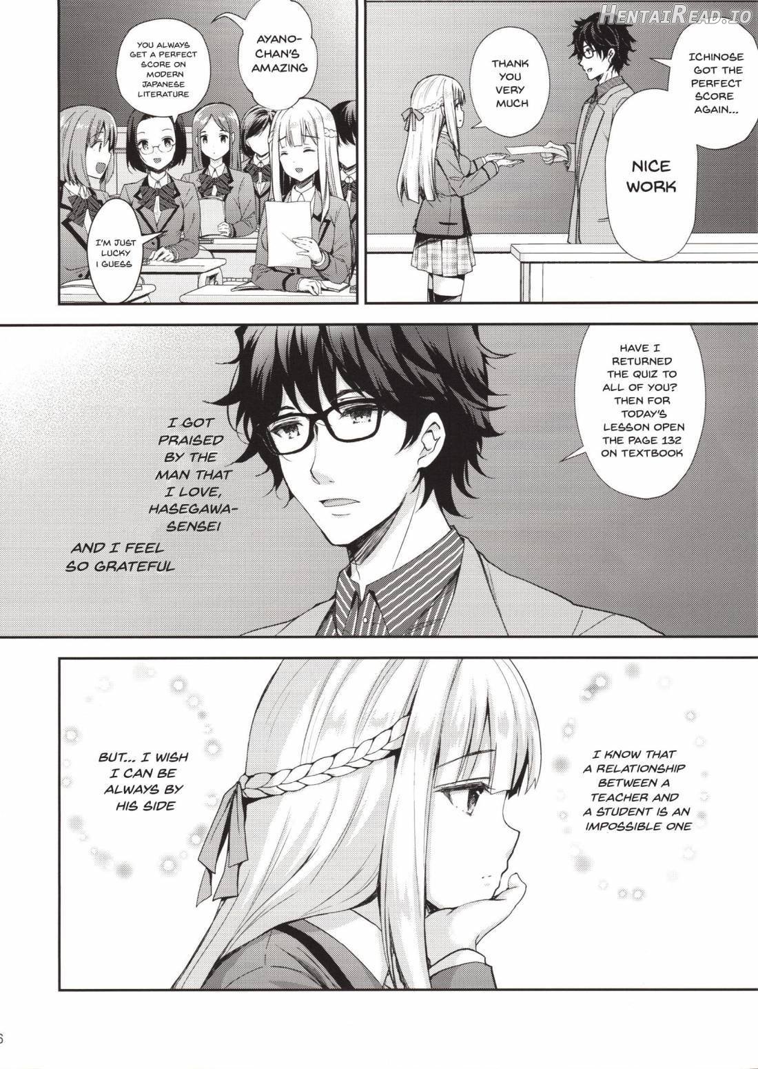 Indeki no Reijou 1 ~Hoka no Kyoushi ni Shojo o Ubawarete...~ Chapter 1 - page 5