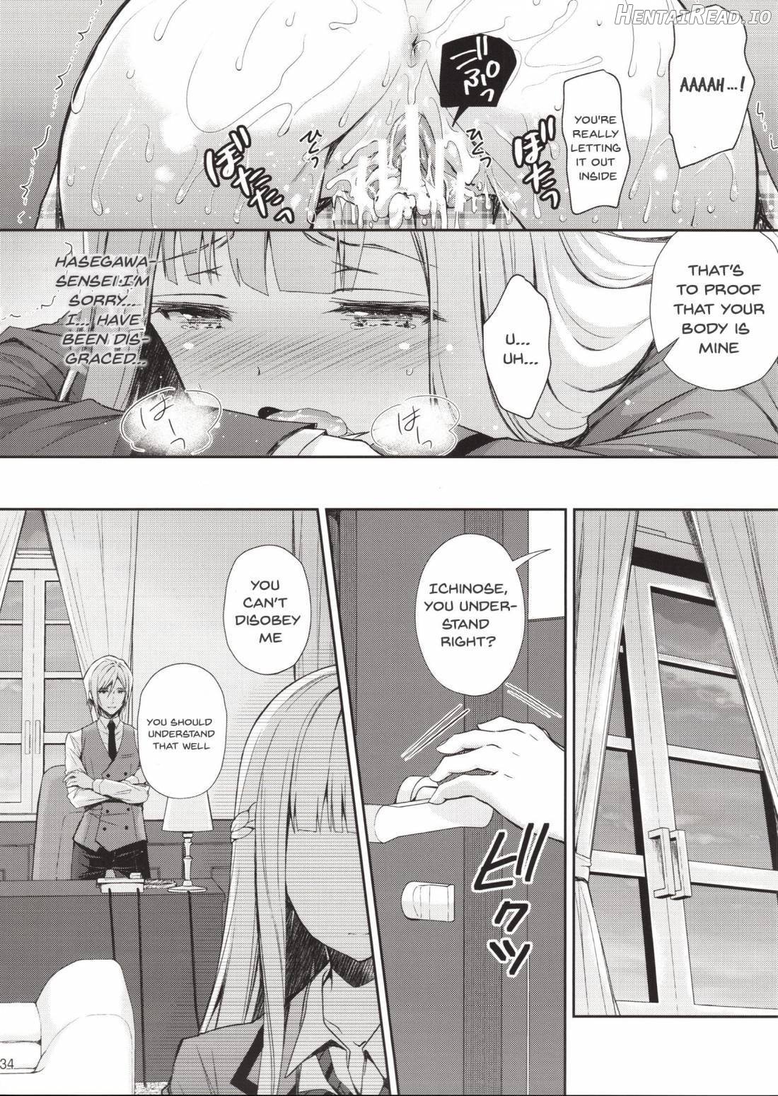 Indeki no Reijou 1 ~Hoka no Kyoushi ni Shojo o Ubawarete...~ Chapter 1 - page 33