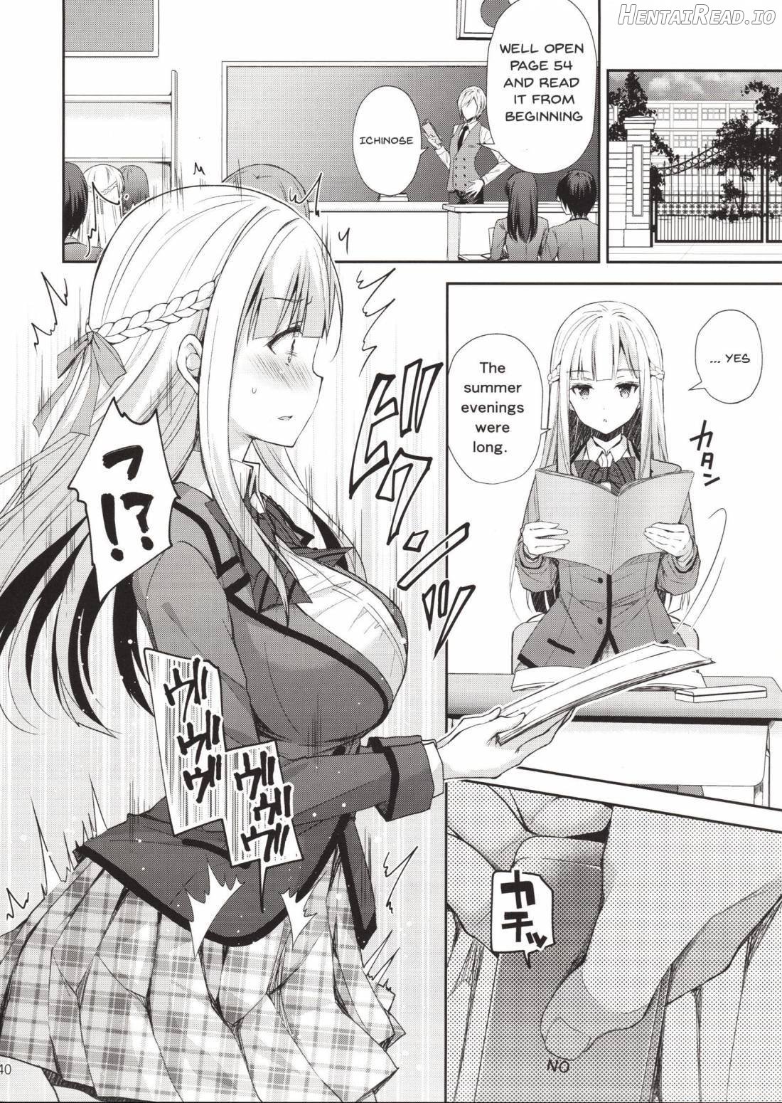 Indeki no Reijou 1 ~Hoka no Kyoushi ni Shojo o Ubawarete...~ Chapter 1 - page 39