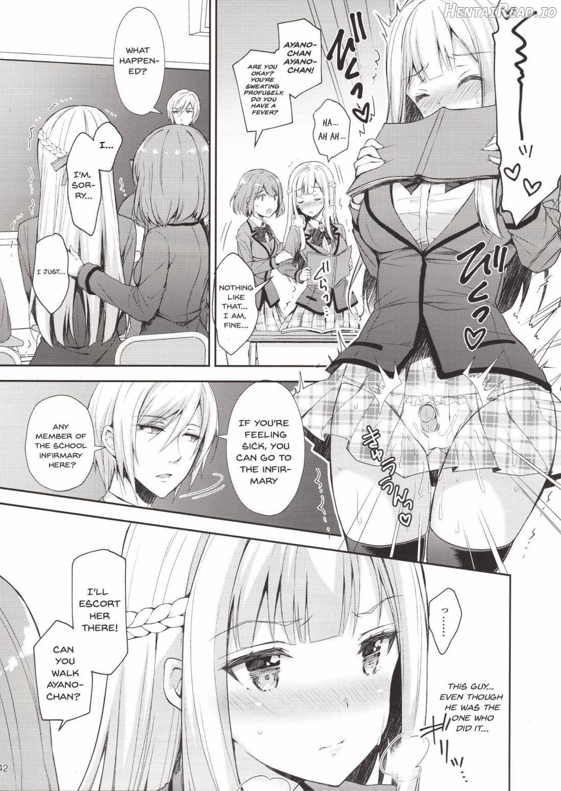 Indeki no Reijou 1 ~Hoka no Kyoushi ni Shojo o Ubawarete...~ Chapter 1 - page 41