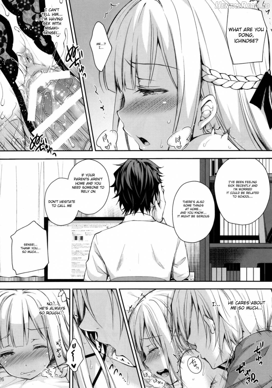 Indeki no Reijou 1 ~Hoka no Kyoushi ni Shojo o Ubawarete...~ Chapter 2 - page 23