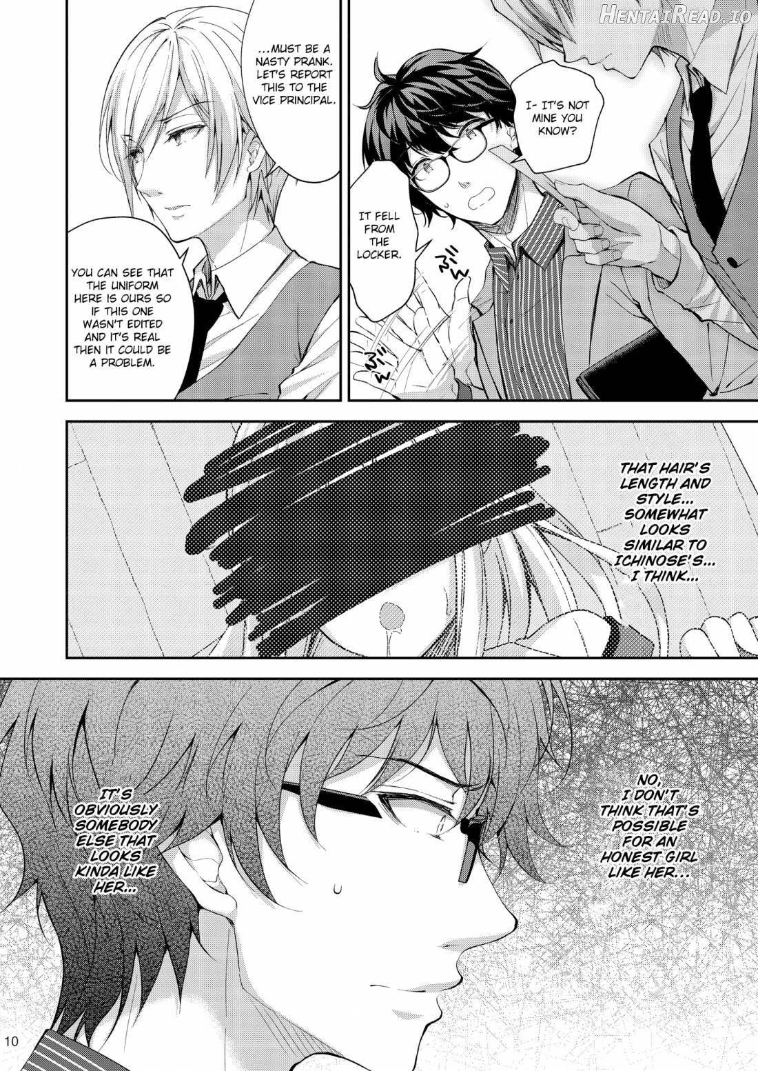 Indeki no Reijou 1 ~Hoka no Kyoushi ni Shojo o Ubawarete...~ Chapter 3 - page 9