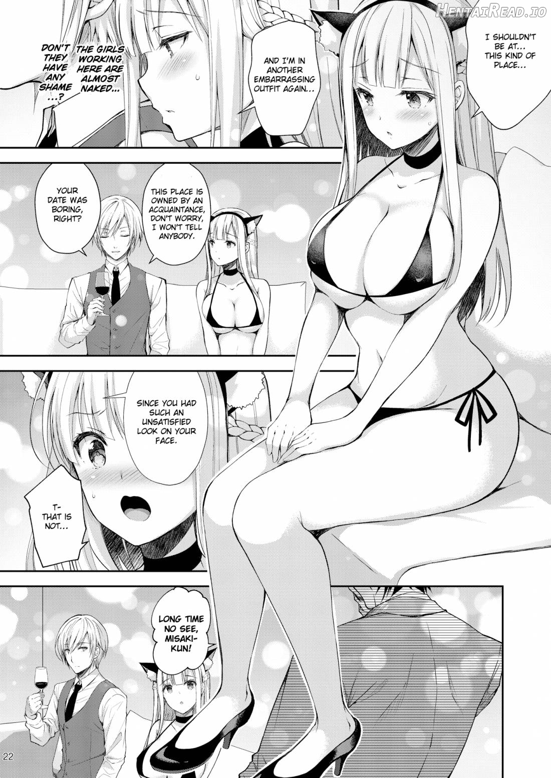 Indeki no Reijou 1 ~Hoka no Kyoushi ni Shojo o Ubawarete...~ Chapter 3 - page 21