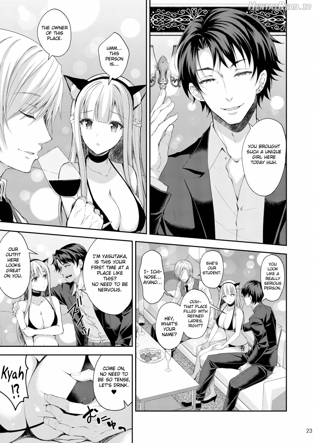 Indeki no Reijou 1 ~Hoka no Kyoushi ni Shojo o Ubawarete...~ Chapter 3 - page 22