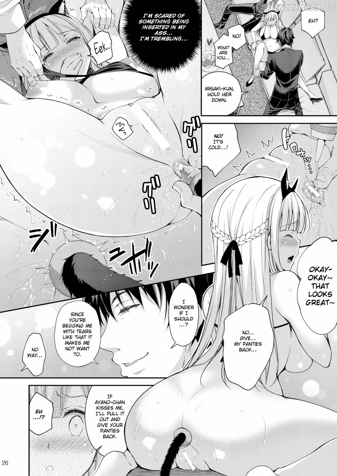 Indeki no Reijou 1 ~Hoka no Kyoushi ni Shojo o Ubawarete...~ Chapter 3 - page 25