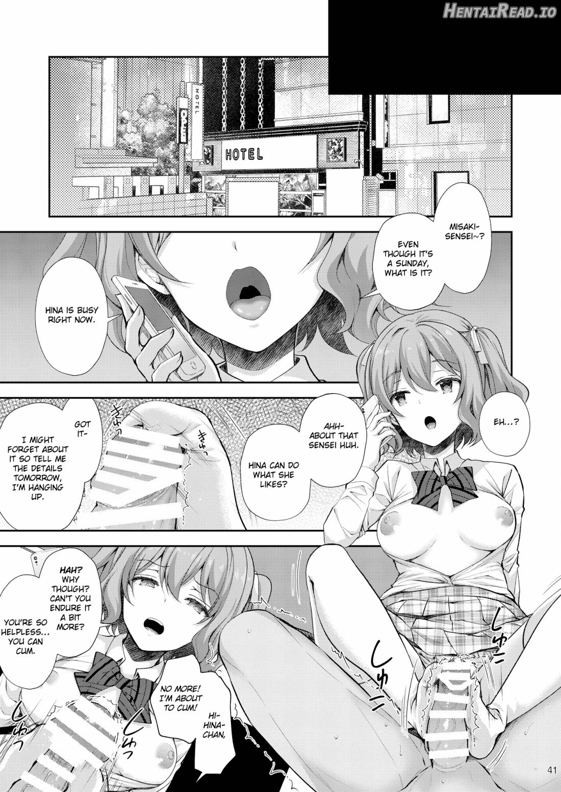 Indeki no Reijou 1 ~Hoka no Kyoushi ni Shojo o Ubawarete...~ Chapter 3 - page 40