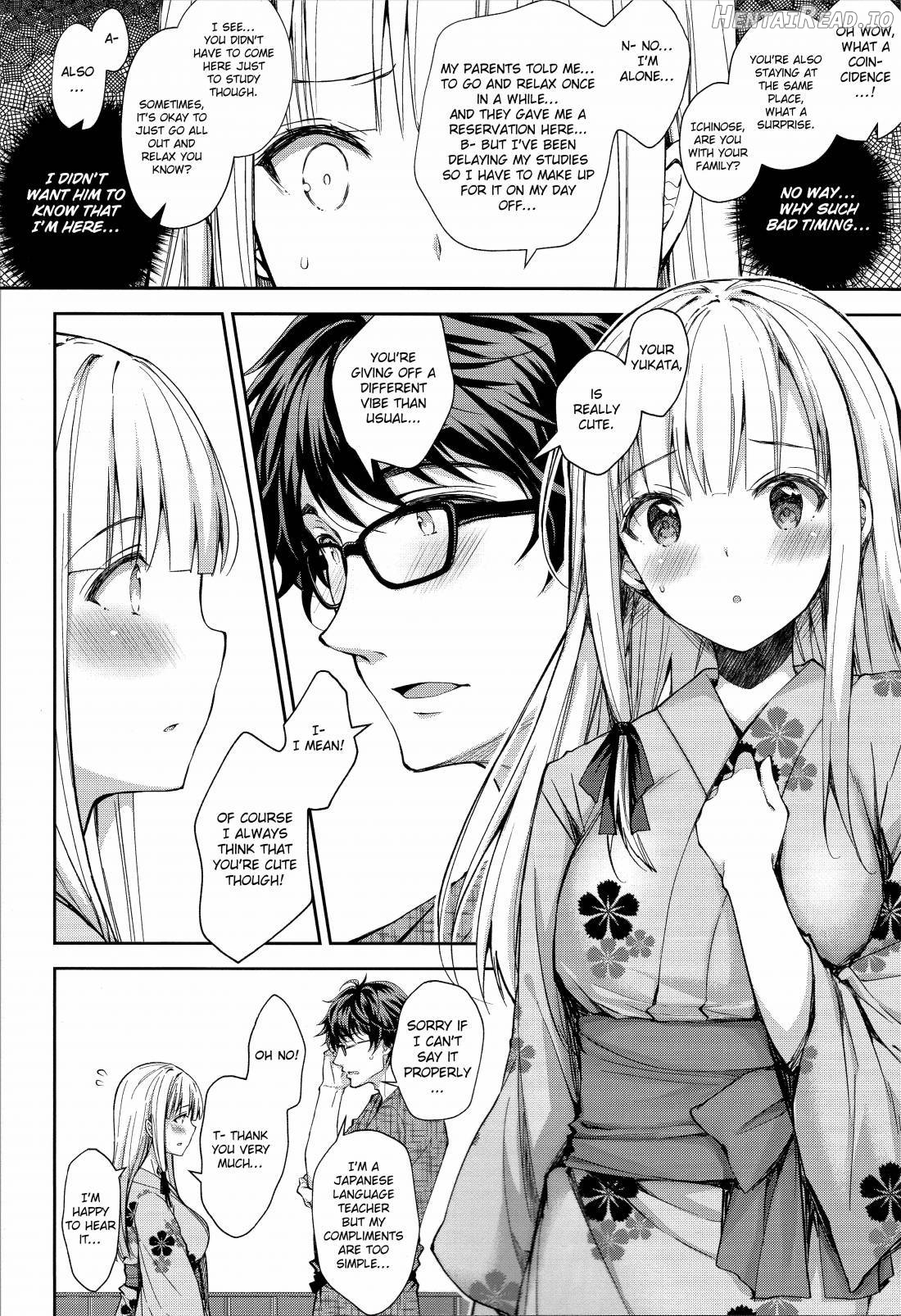 Indeki no Reijou 1 ~Hoka no Kyoushi ni Shojo o Ubawarete...~ Chapter 4 - page 13