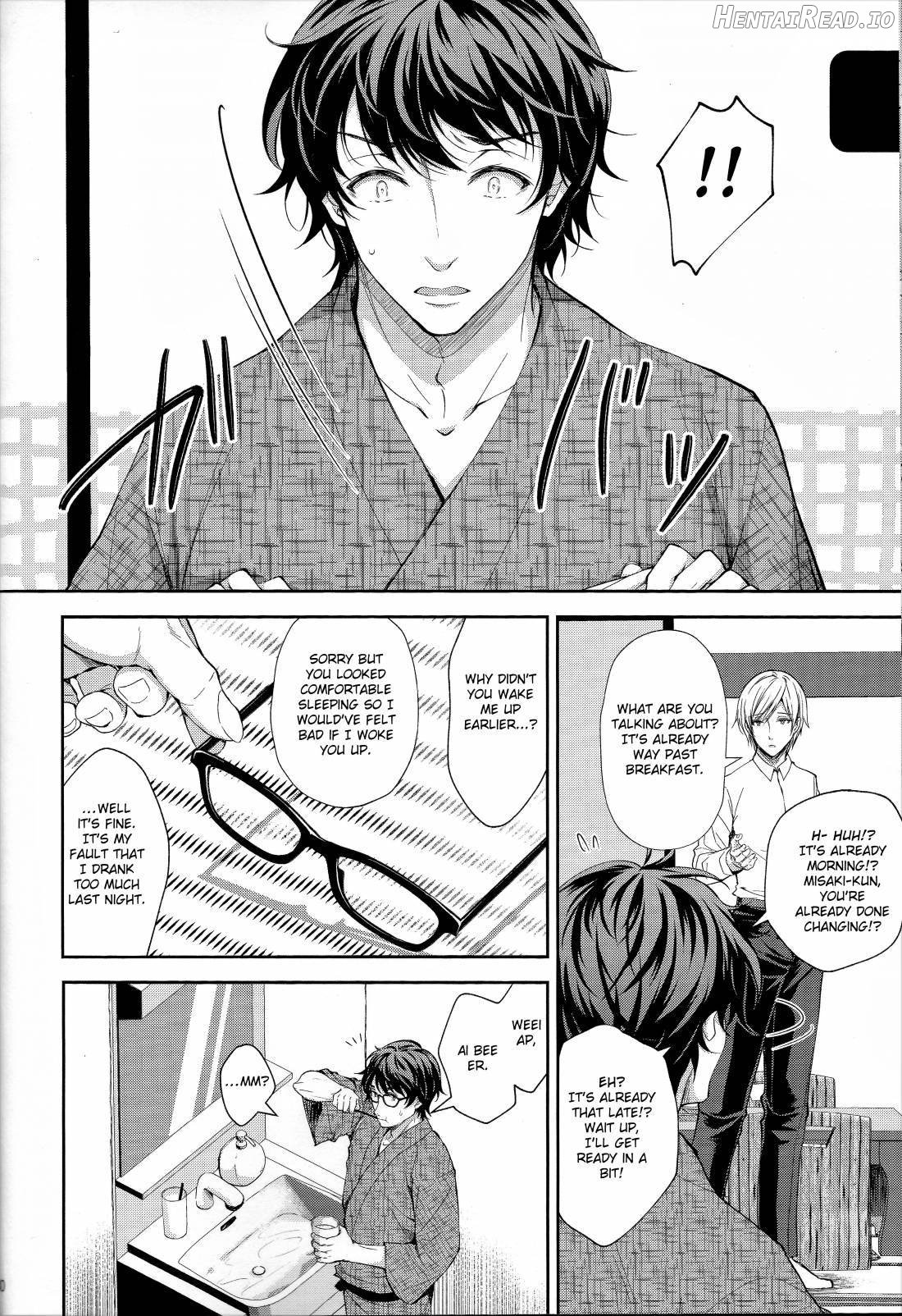 Indeki no Reijou 1 ~Hoka no Kyoushi ni Shojo o Ubawarete...~ Chapter 4 - page 39