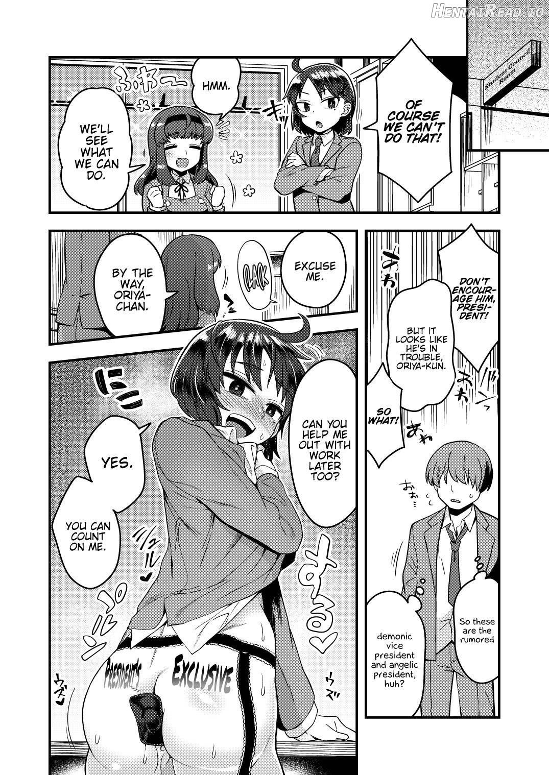 Fukukaichou ga Kaichou no Kanojo ni Naru made Chapter 1 - page 31