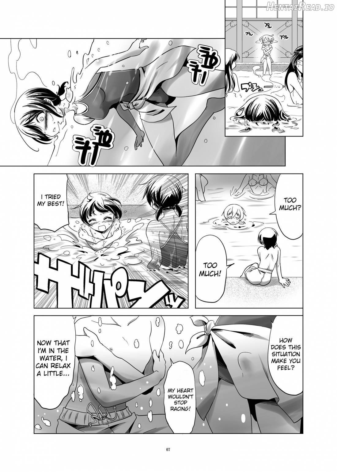 Hentai Futago no Natsuyasumi Chapter 1 - page 5