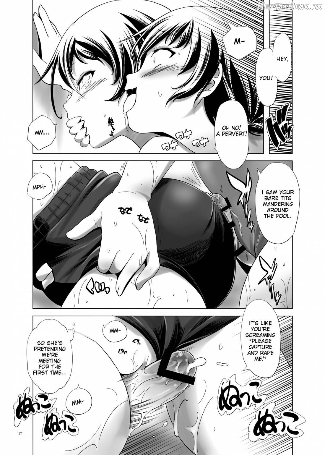 Hentai Futago no Natsuyasumi Chapter 1 - page 15