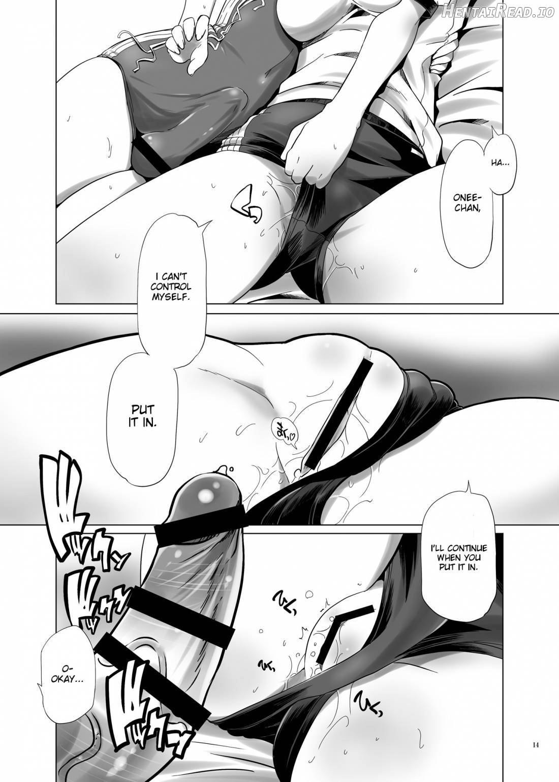 Hentai Futago no Natsuyasumi Chapter 2 - page 12