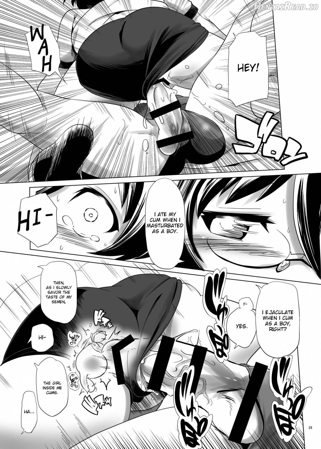 Hentai Futago no Natsuyasumi Chapter 2 - page 17