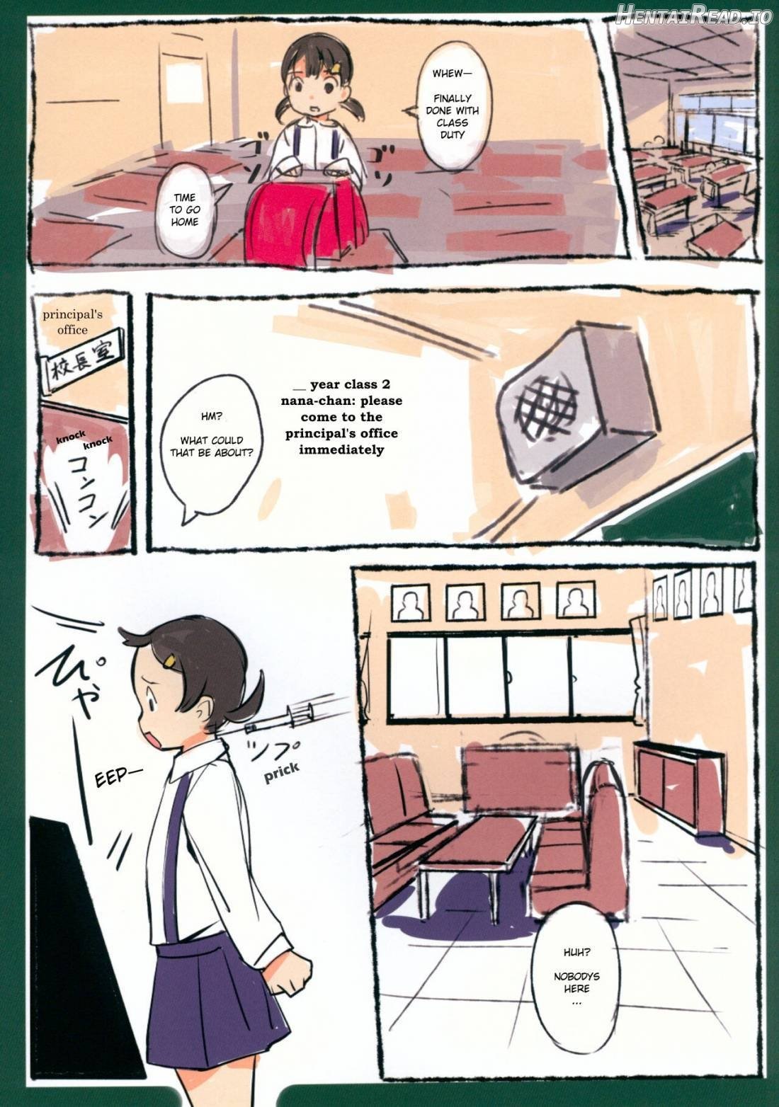 Chicchai Ko no Hon Vol. 3 Chapter 6 - page 2