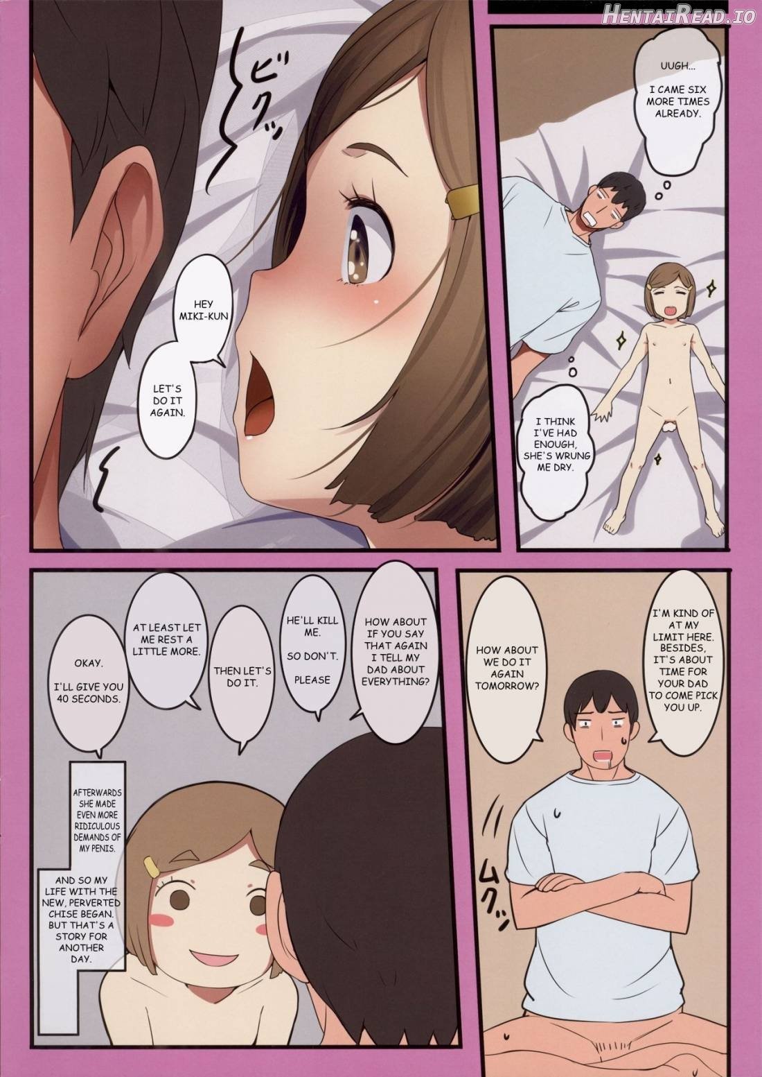 Chicchai Ko no Hon Vol. 3 Chapter 8 - page 17