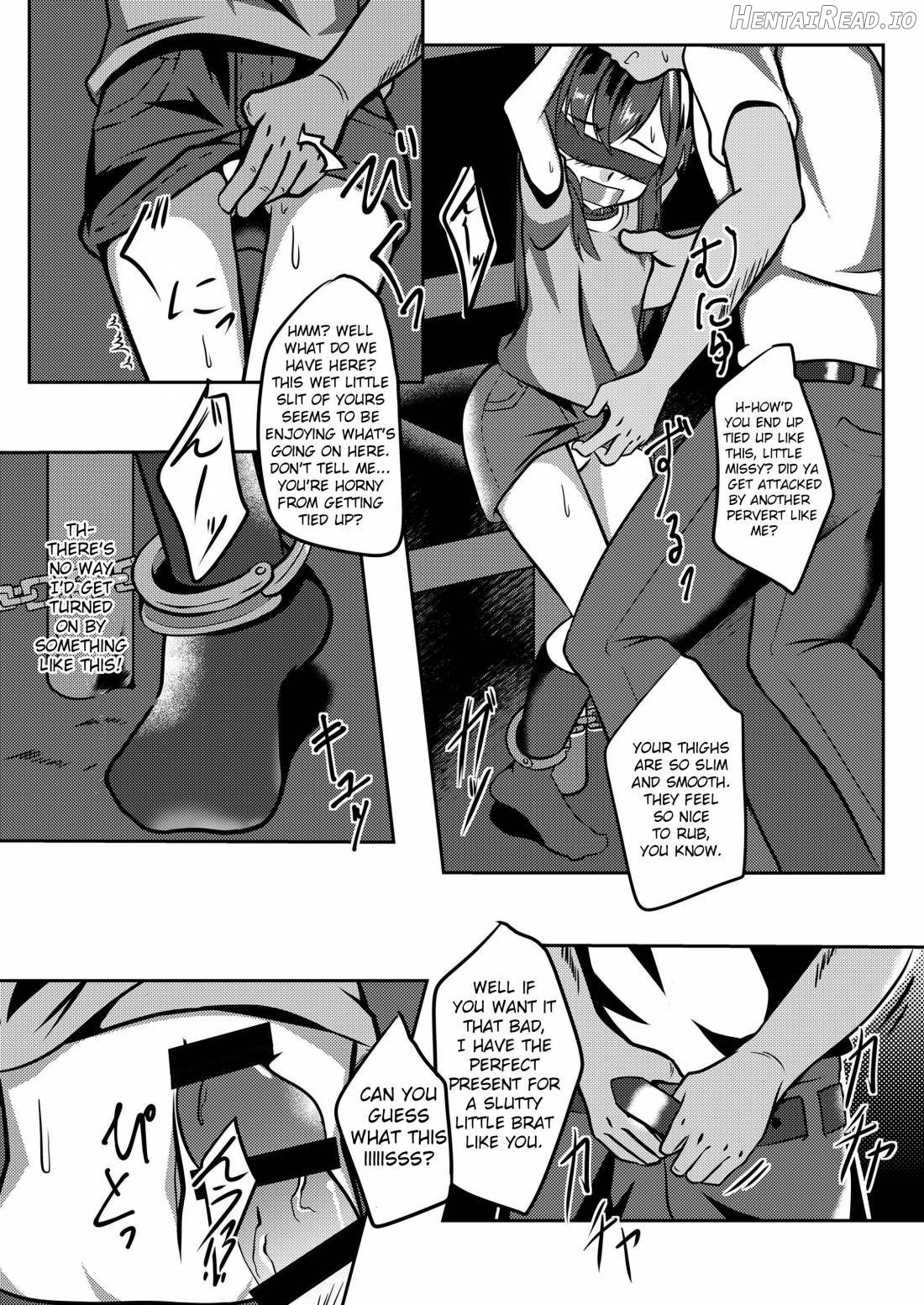 Dear My Goshujin-sama Chapter 1 - page 12