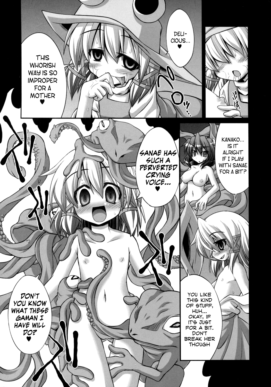 Shinkou no Tame ni Sanae-san ga Shokushu de Muriyari Kaihatsu Sareru Moriya Jinja Chapter 2 - page 11