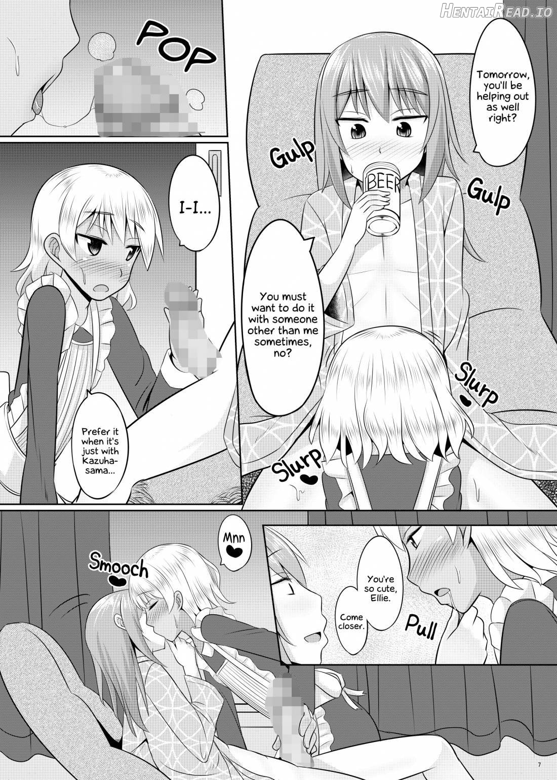 Astolfo-kun ga Yaritai Houdaishite Kimochiyoku Naru Hon ♡ Chapter 1 - page 5