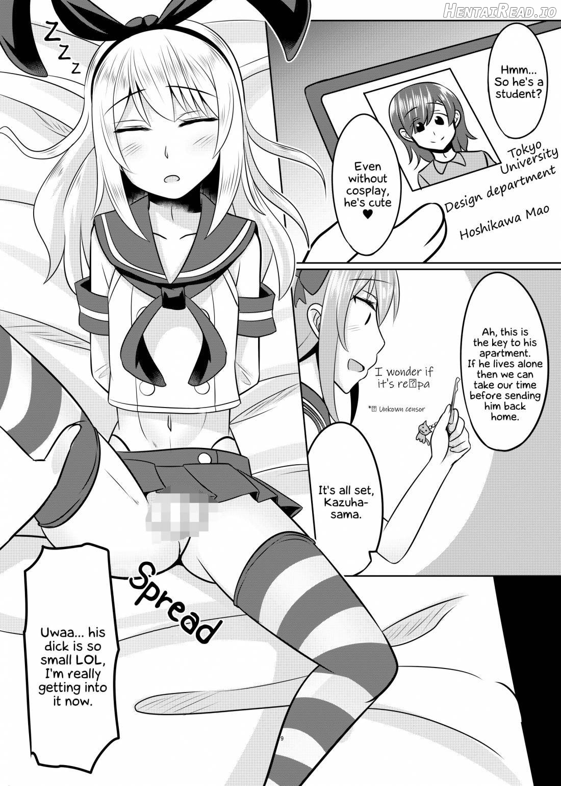 Astolfo-kun ga Yaritai Houdaishite Kimochiyoku Naru Hon ♡ Chapter 1 - page 17