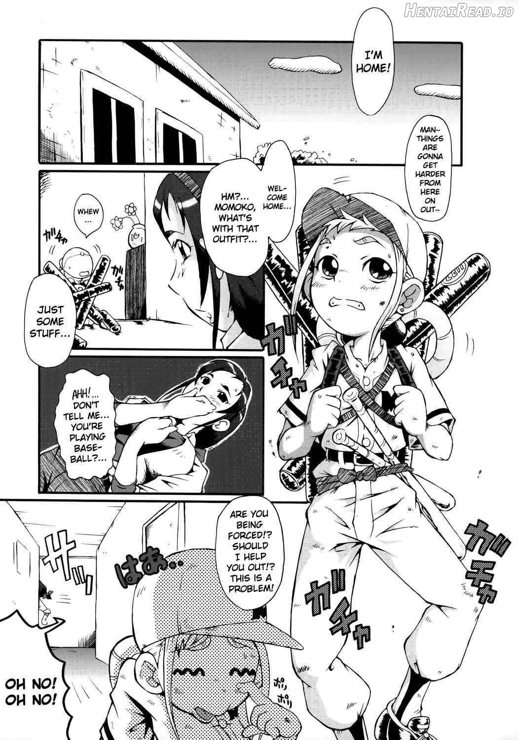 Urabambi Vol. 19 - Chiteki Shoujo Chapter 2 - page 2