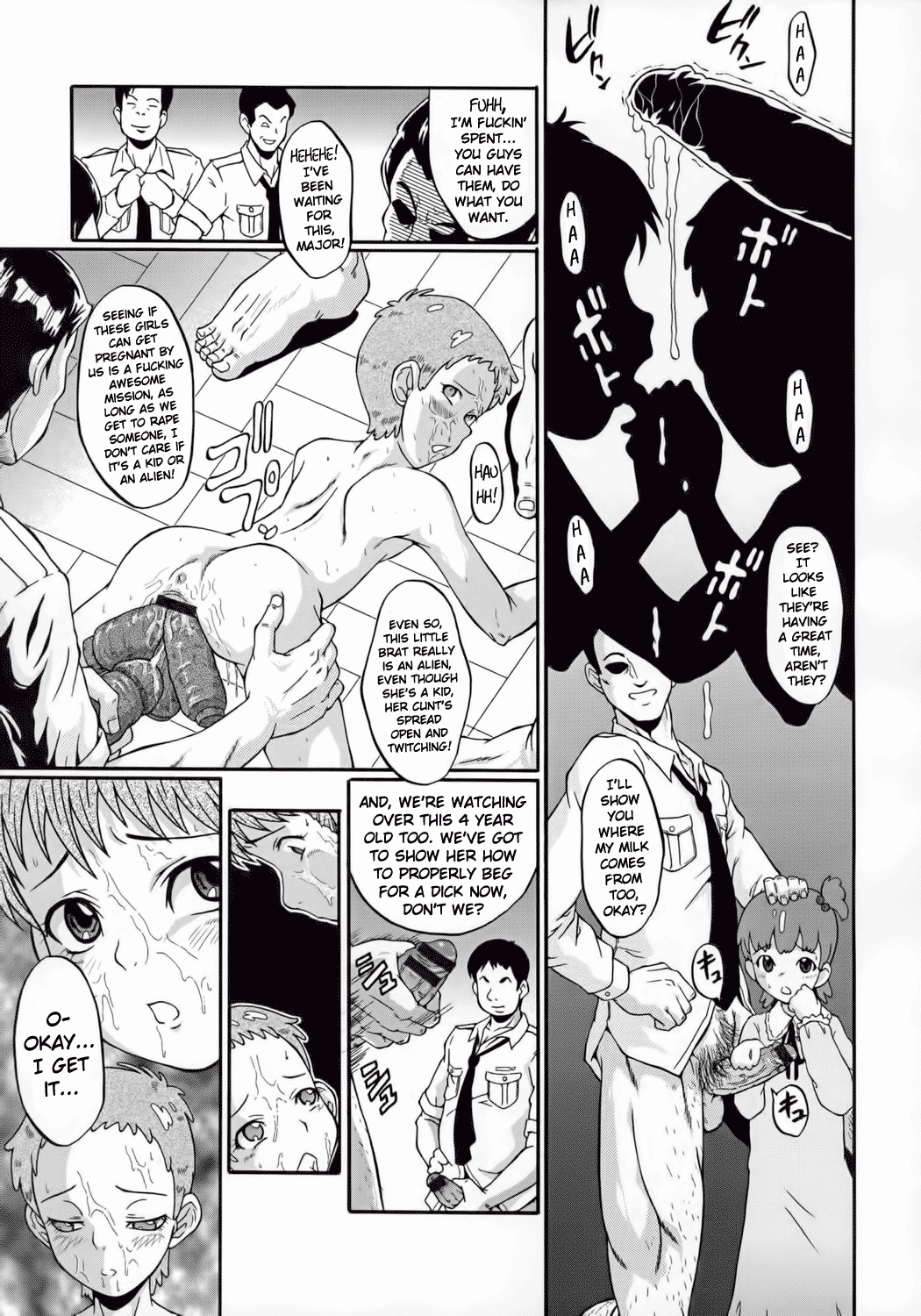 Urabambi Vol. 19 - Chiteki Shoujo Chapter 4 - page 10