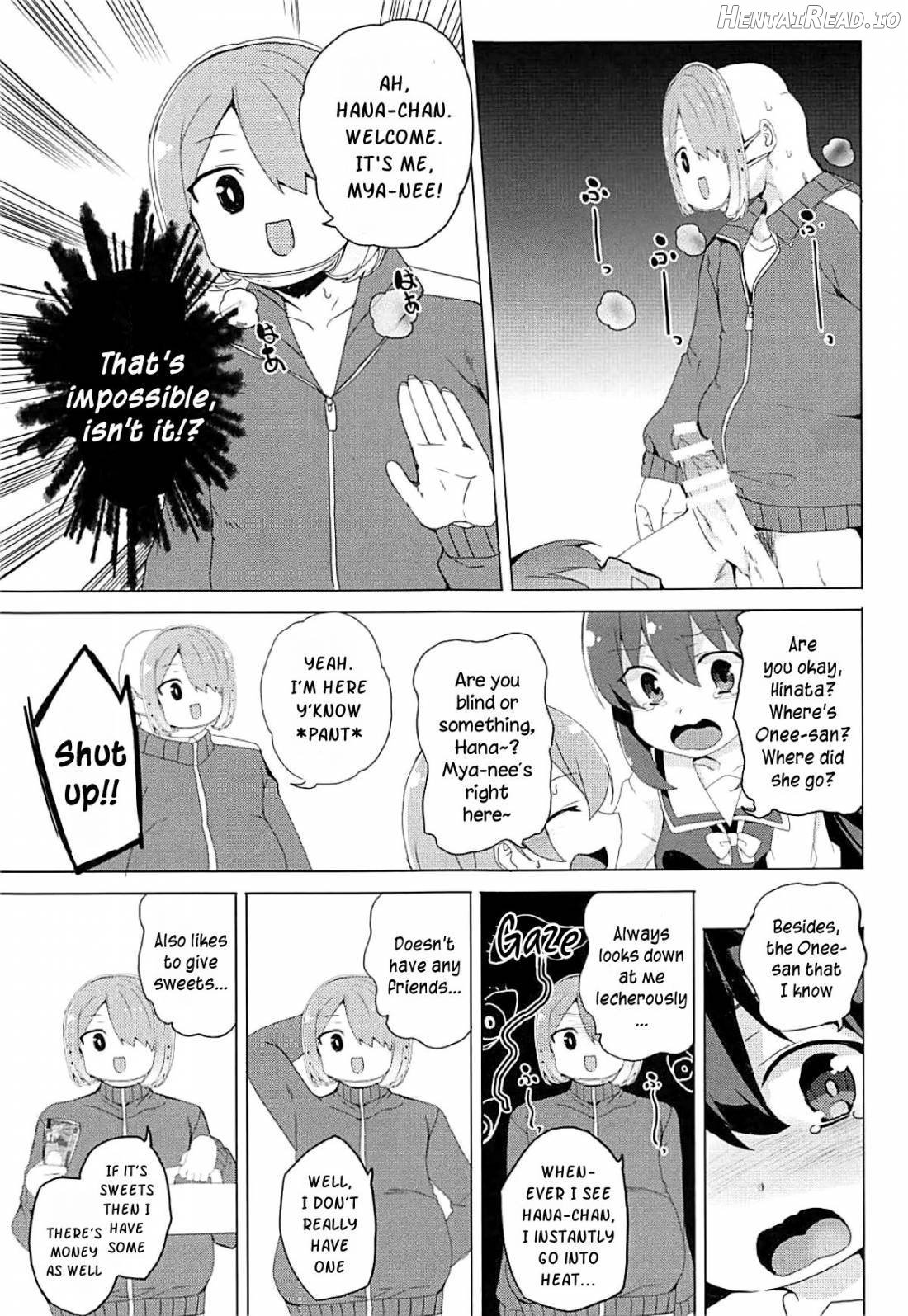 Watashi ni Seishi ga Maiorita! Chapter 1 - page 4