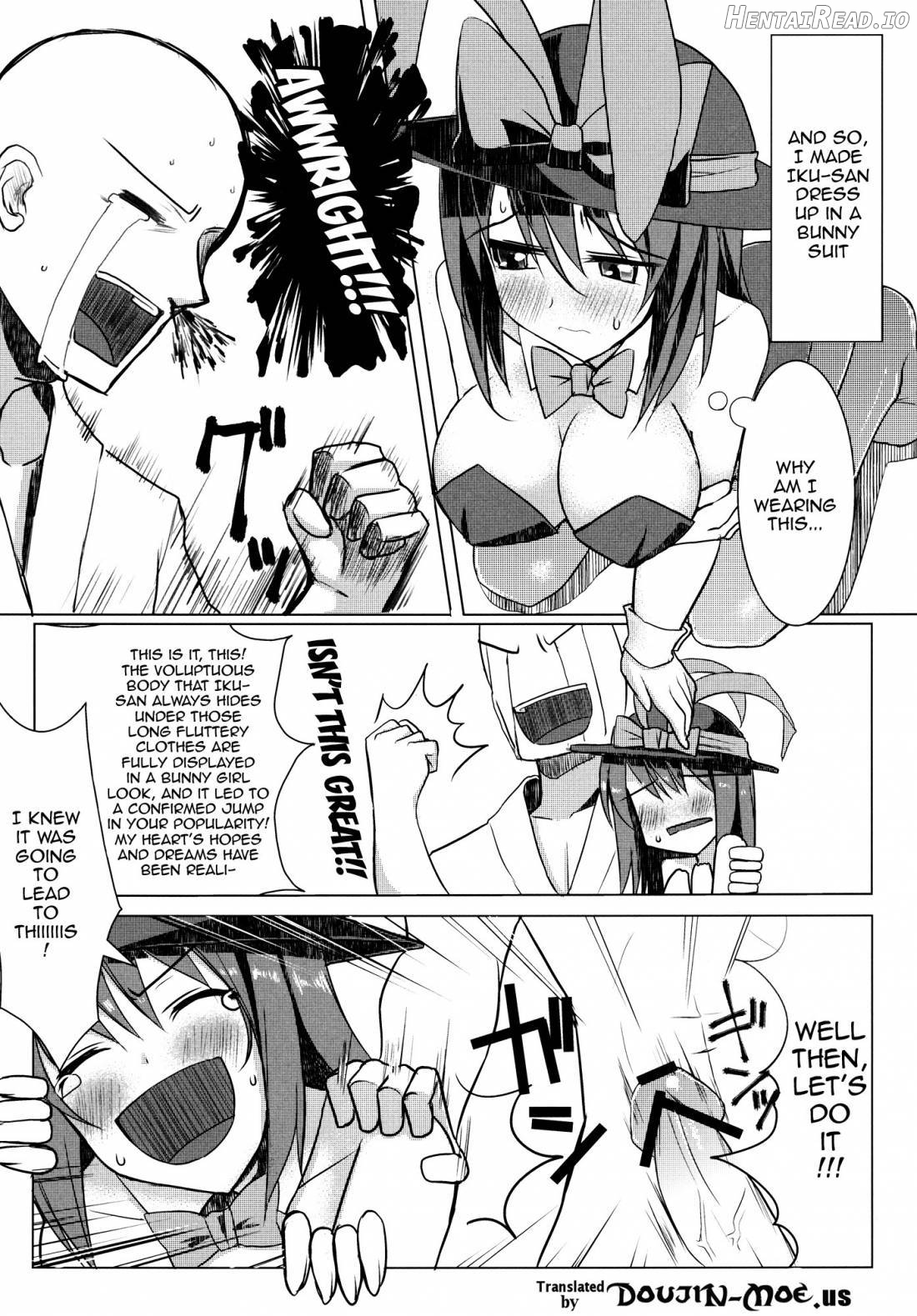 Chi-Bunny China Iku-san toka Bunny Iku-san ga Ganbaru Hon Chapter 1 - page 4