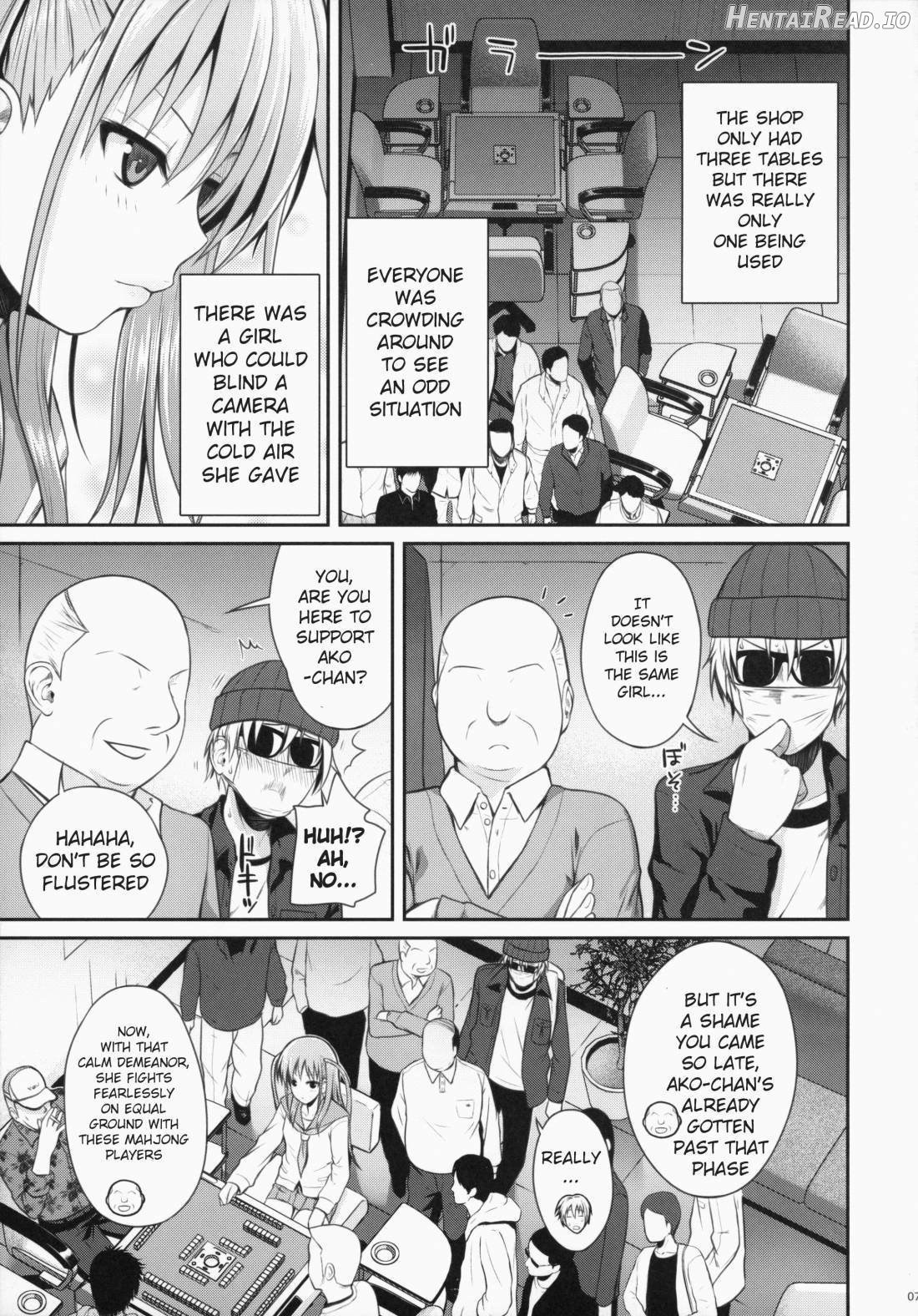 Akochan Watching Club Chapter 1 - page 5