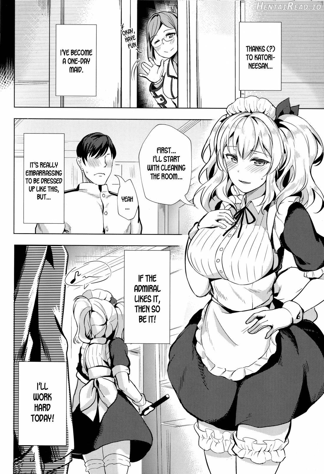 Kashima no Houshi Jijou Chapter 1 - page 3