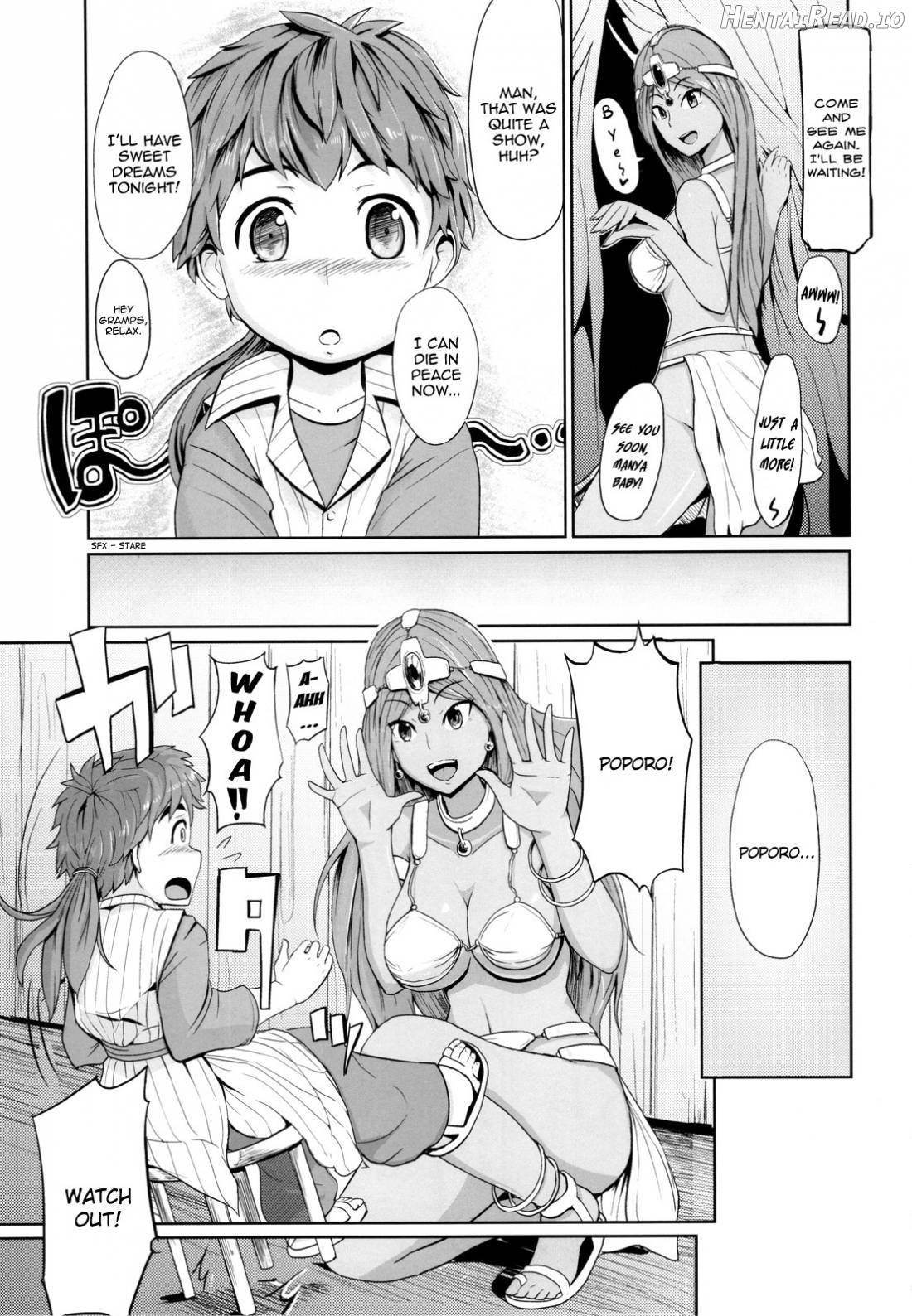 Manya-san to Minea-san to Mata Are Suru Hon Chapter 1 - page 4