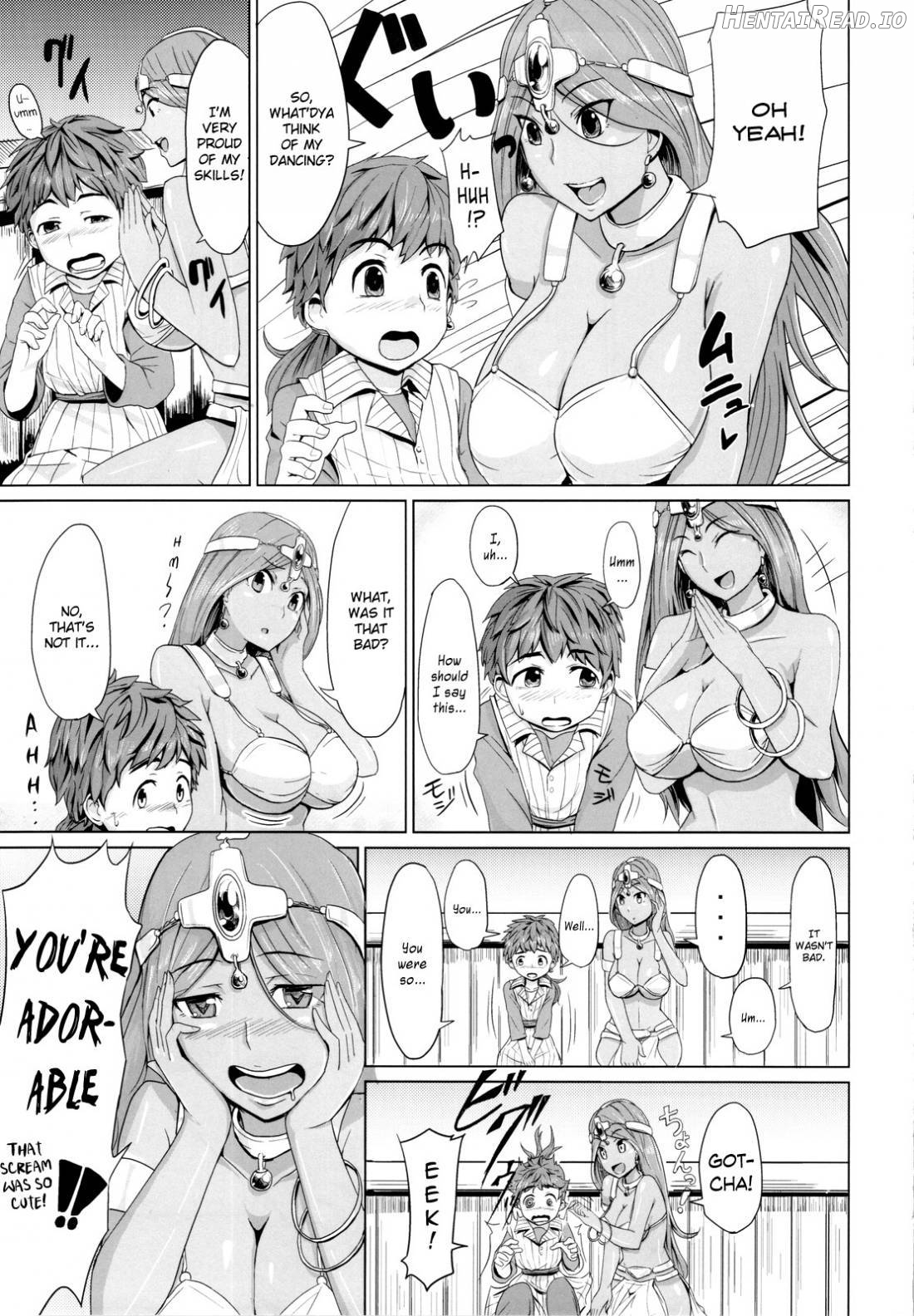 Manya-san to Minea-san to Mata Are Suru Hon Chapter 1 - page 6