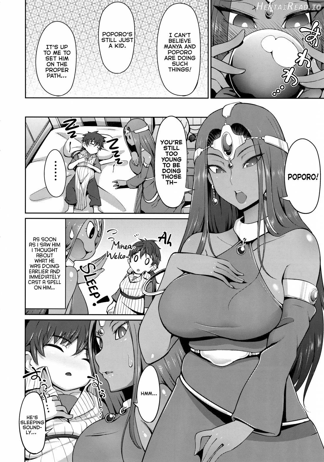 Manya-san to Minea-san to Mata Are Suru Hon Chapter 2 - page 9