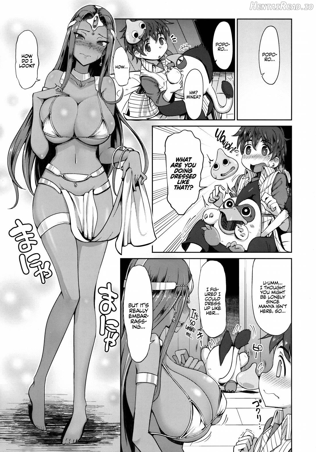 Manya-san to Minea-san to Mata Are Suru Hon Chapter 4 - page 4