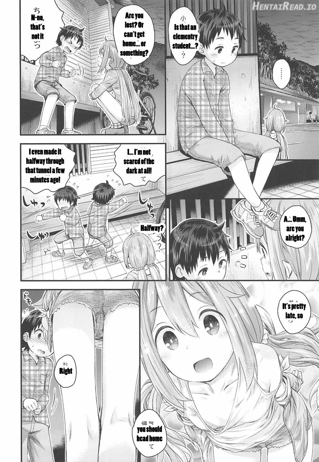 Nadeshiko Onee-chan to Issho Chapter 1 - page 4