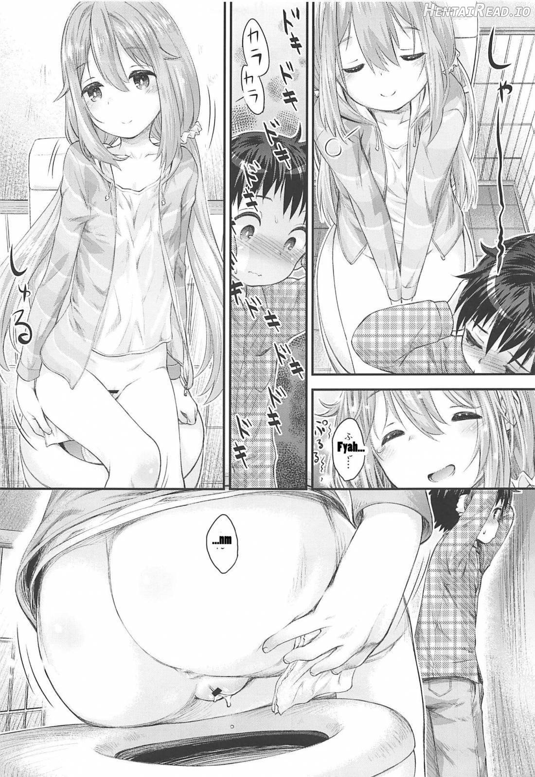 Nadeshiko Onee-chan to Issho Chapter 1 - page 7