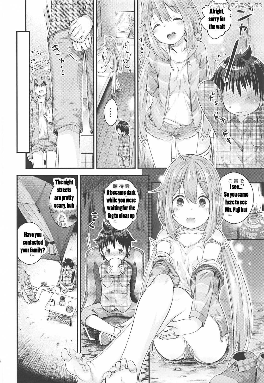 Nadeshiko Onee-chan to Issho Chapter 1 - page 8