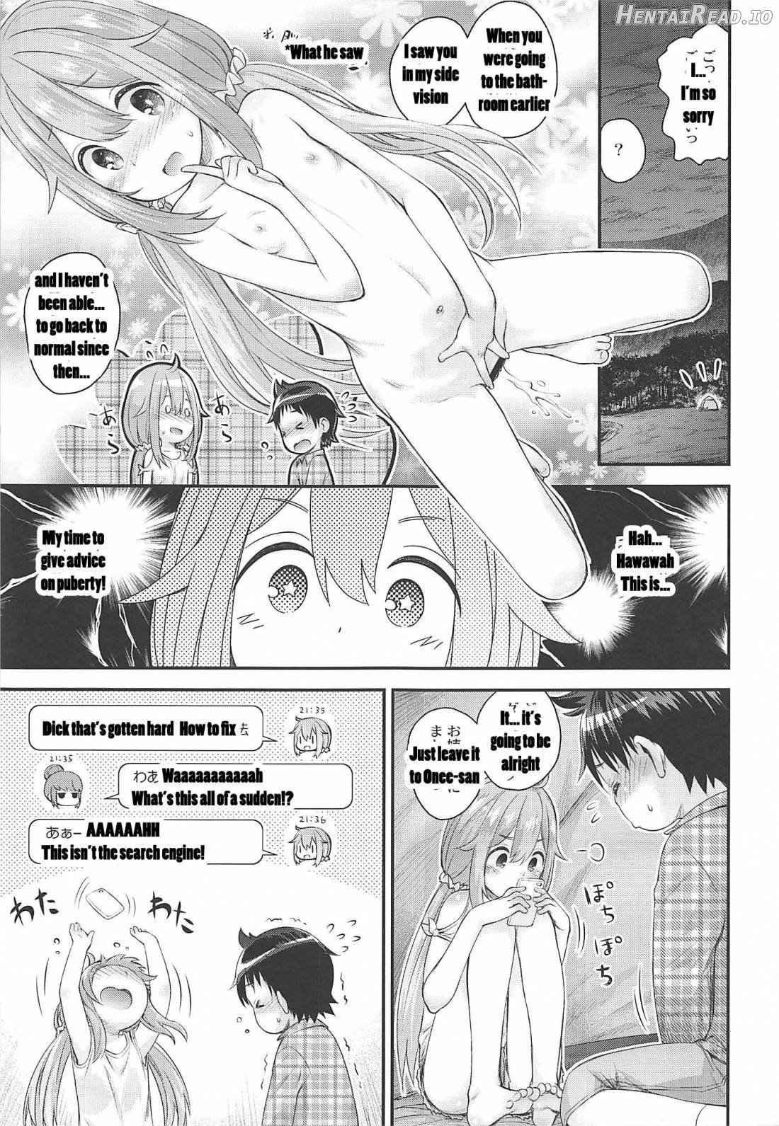 Nadeshiko Onee-chan to Issho Chapter 1 - page 11