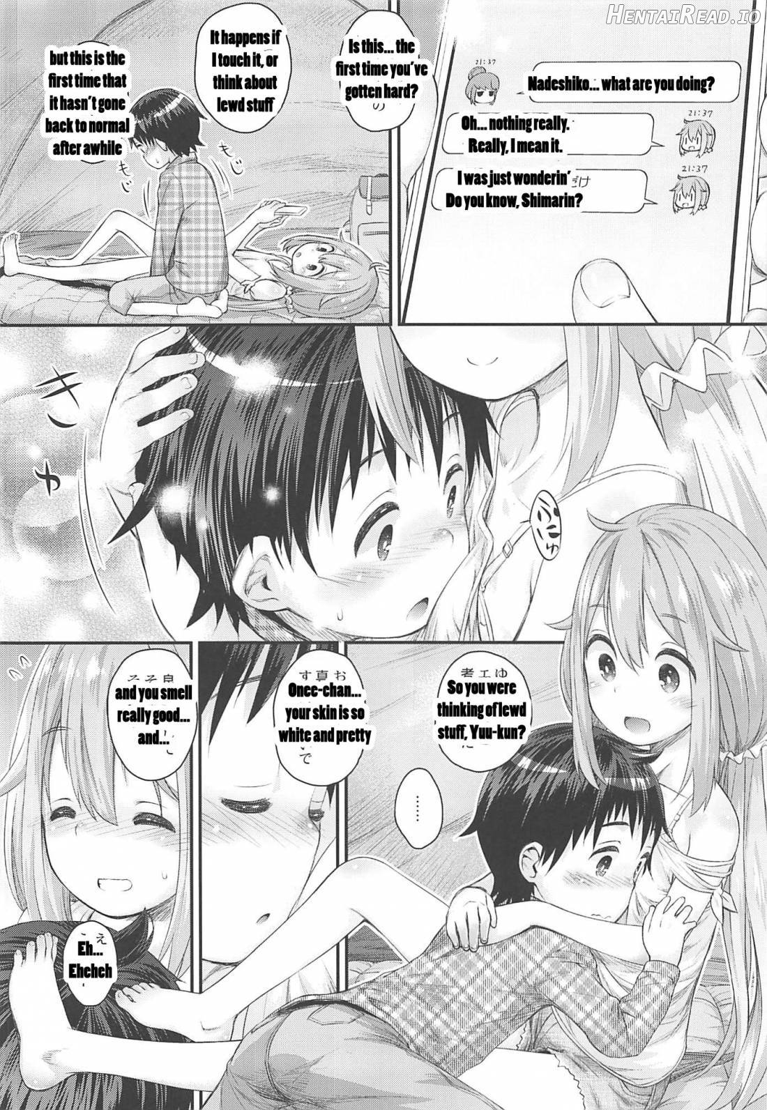 Nadeshiko Onee-chan to Issho Chapter 1 - page 12