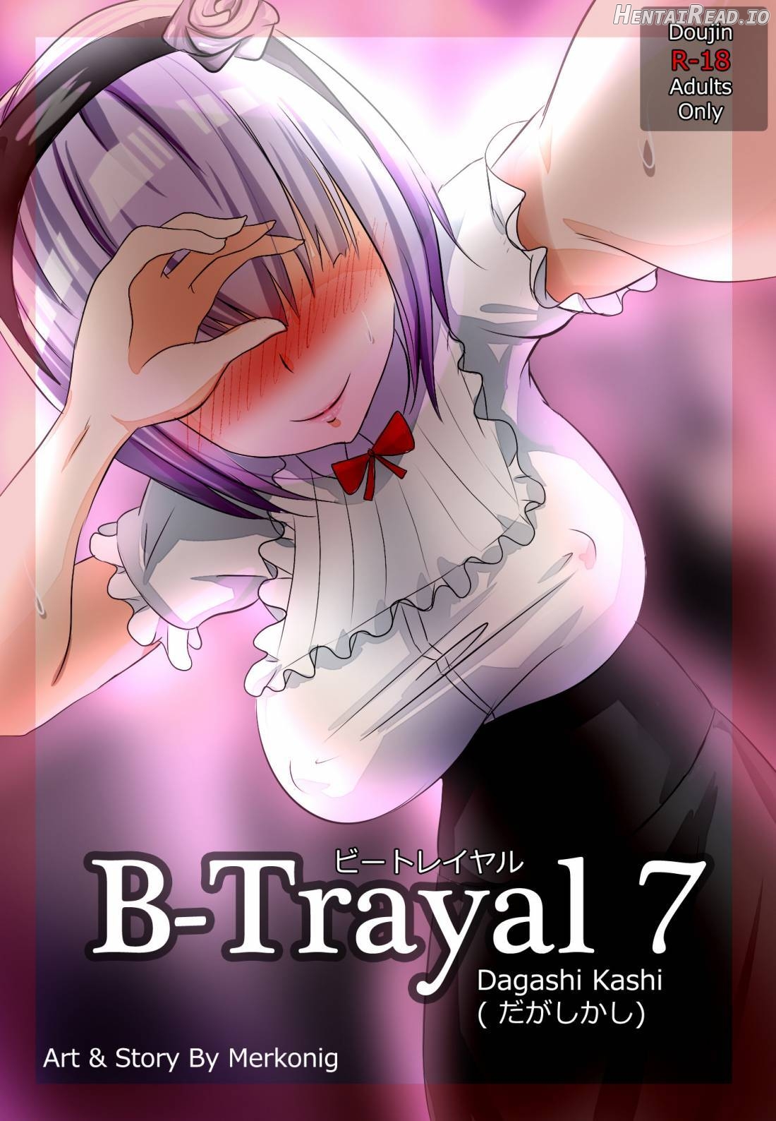 B-Trayal 8 Chapter 8 - page 1