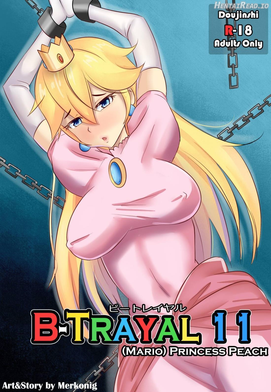 B-Trayal 8 Chapter 12 - page 1