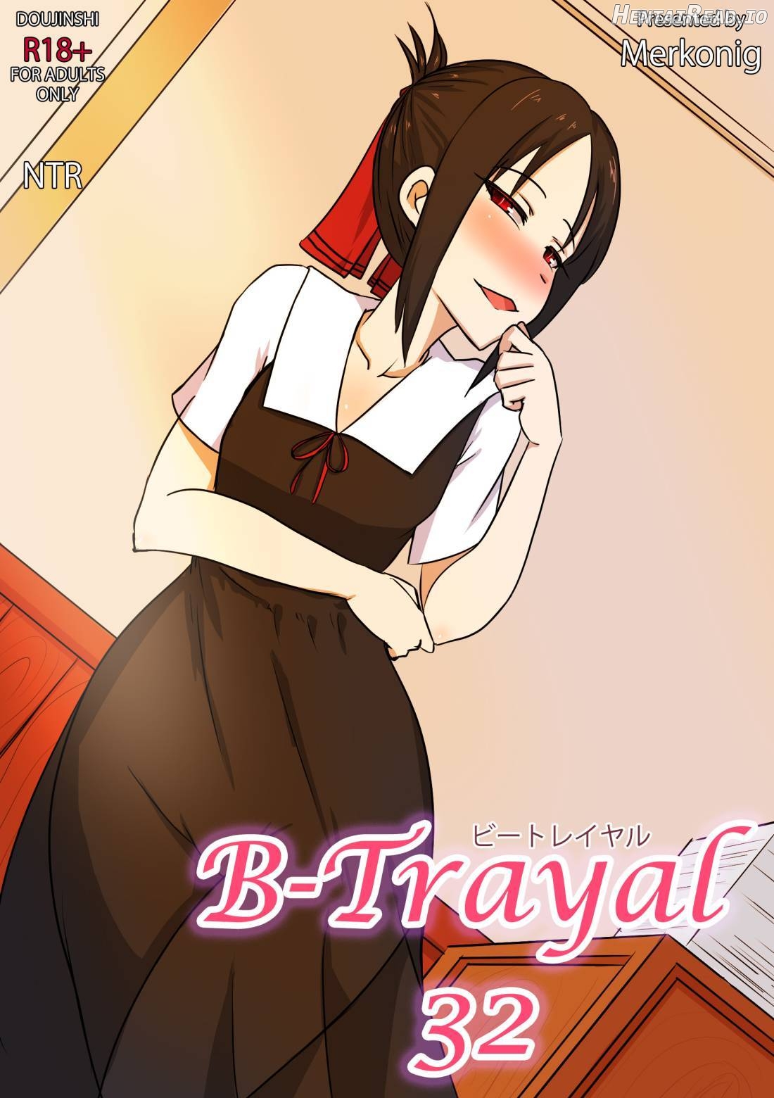 B-Trayal 8 Chapter 42 - page 1