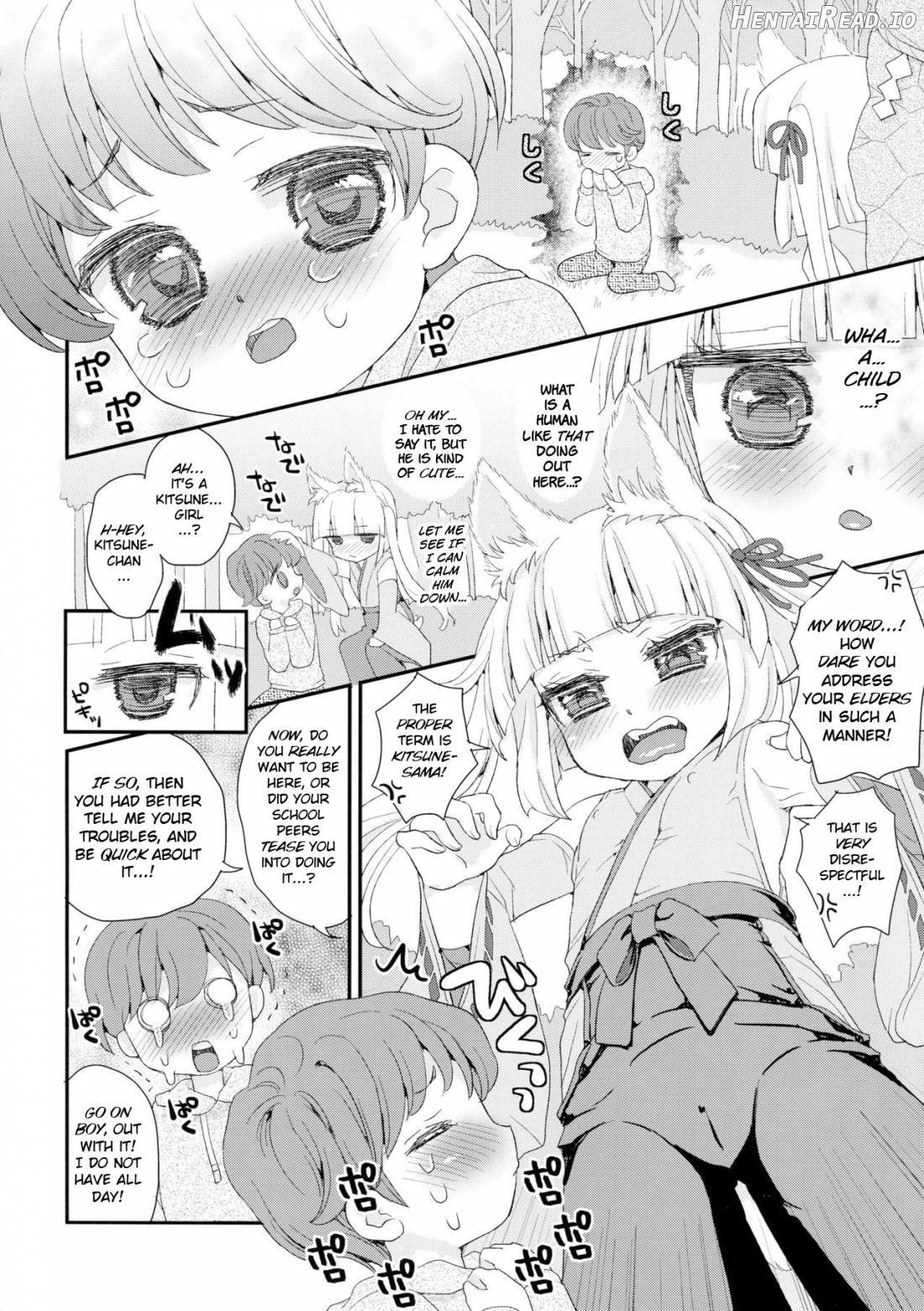 Noja Loli Babaa Kitsune-sama to Furo Chapter 2 - page 5