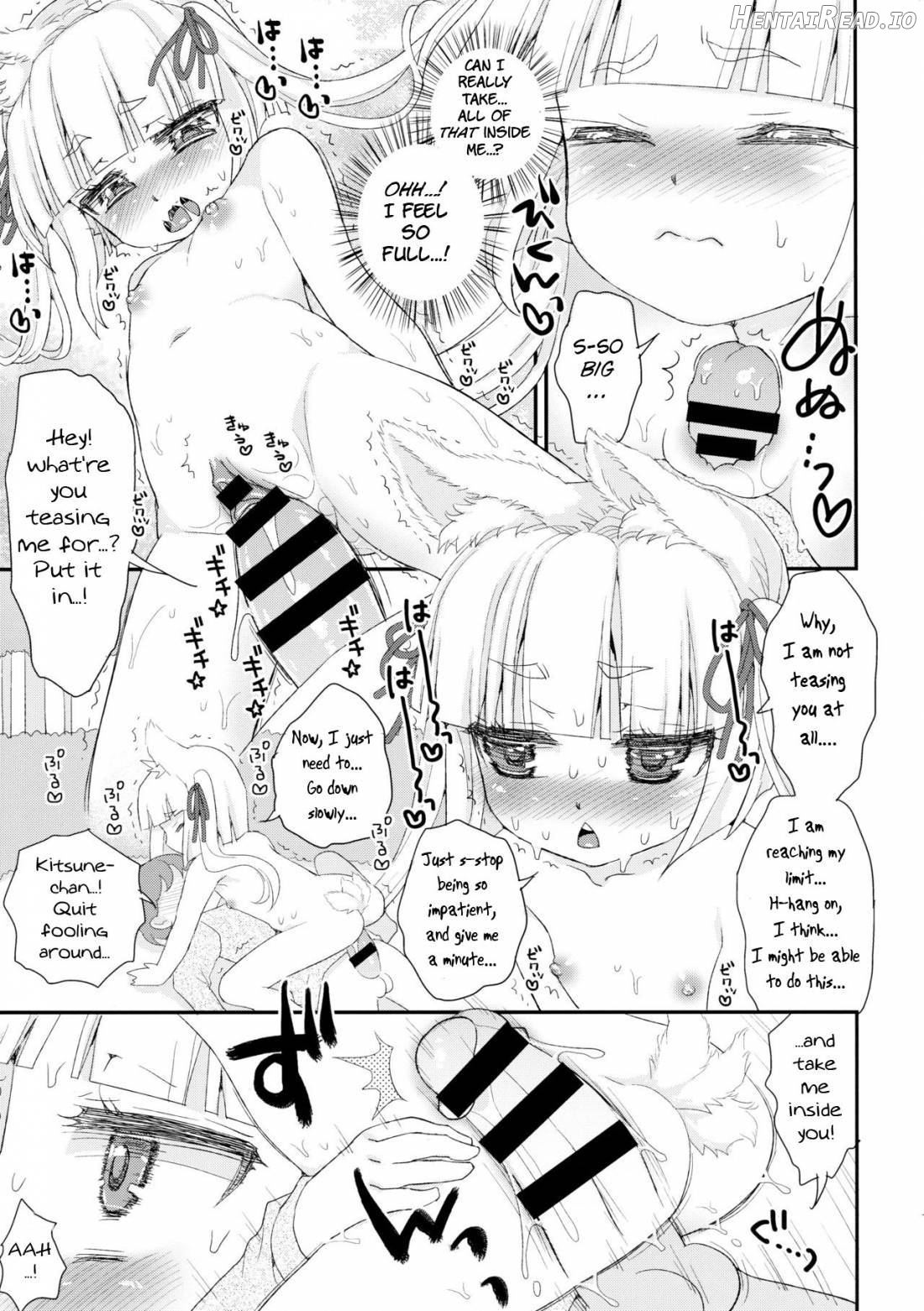 Noja Loli Babaa Kitsune-sama to Furo Chapter 2 - page 14