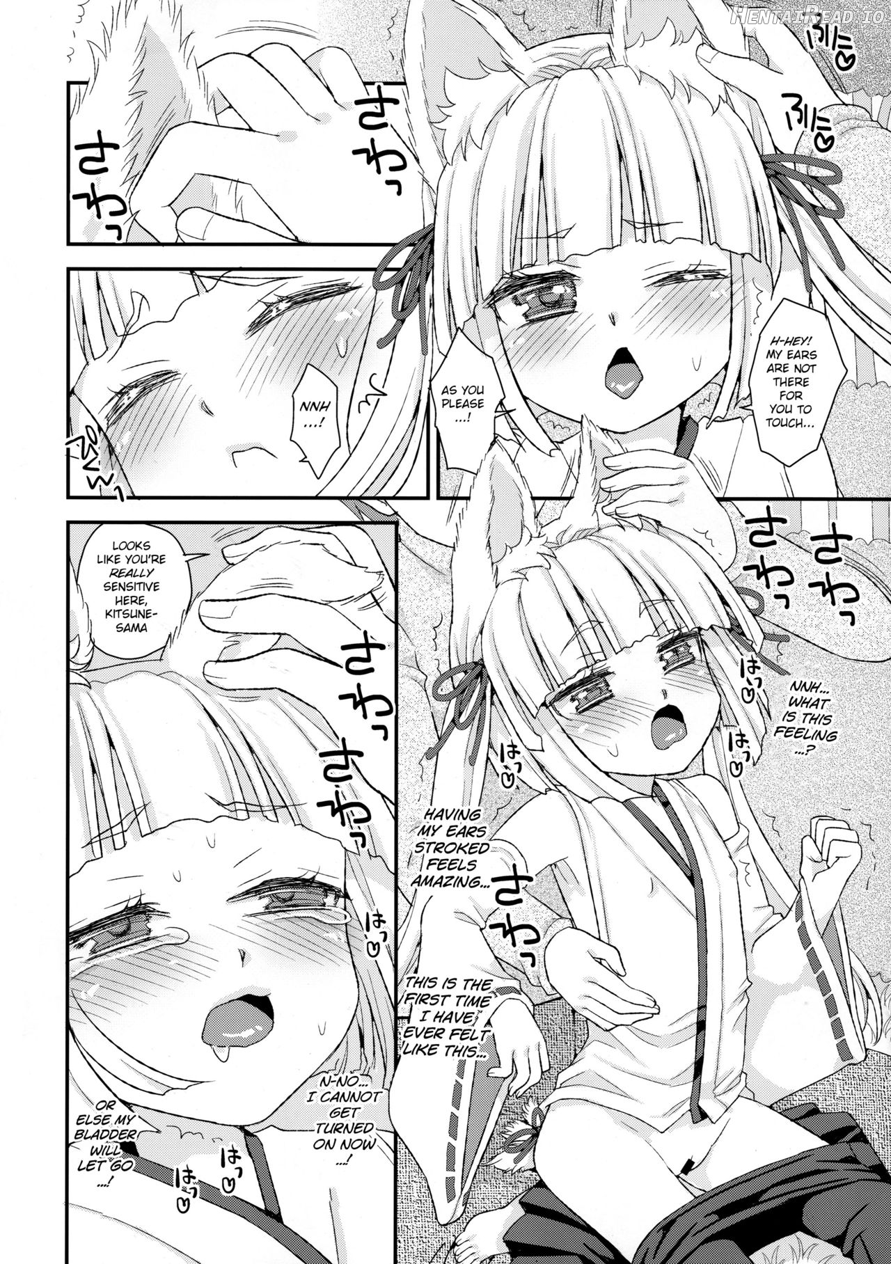 Noja Loli Babaa Kitsune-sama to Furo Chapter 5 - page 7