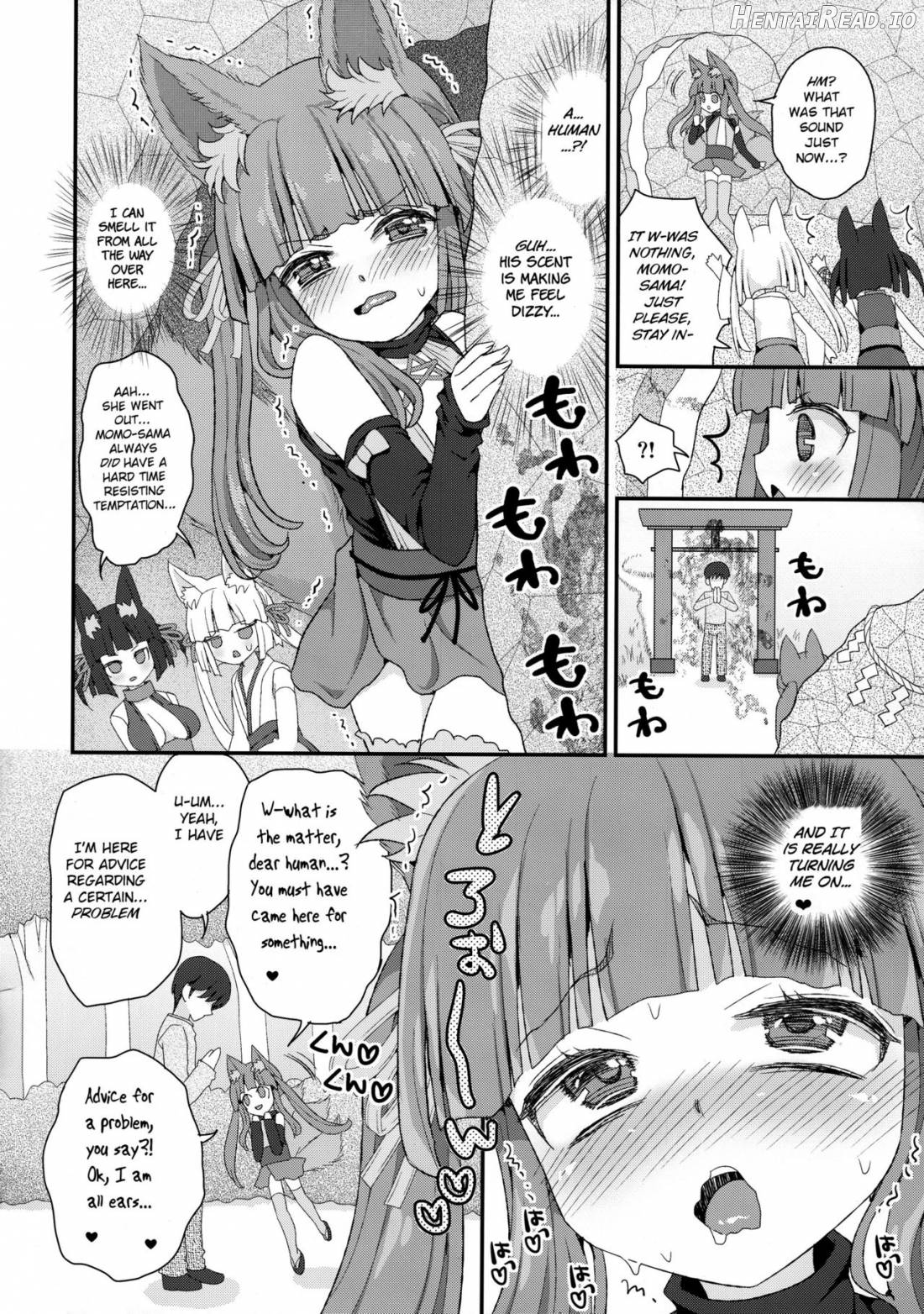 Noja Loli Babaa Kitsune-sama to Furo Chapter 6 - page 3