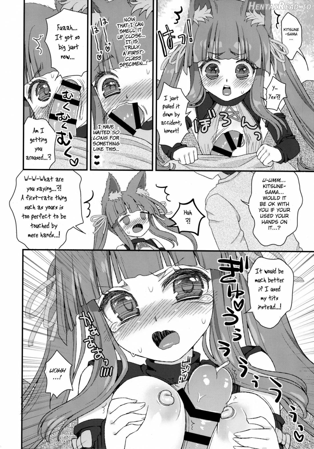 Noja Loli Babaa Kitsune-sama to Furo Chapter 6 - page 5