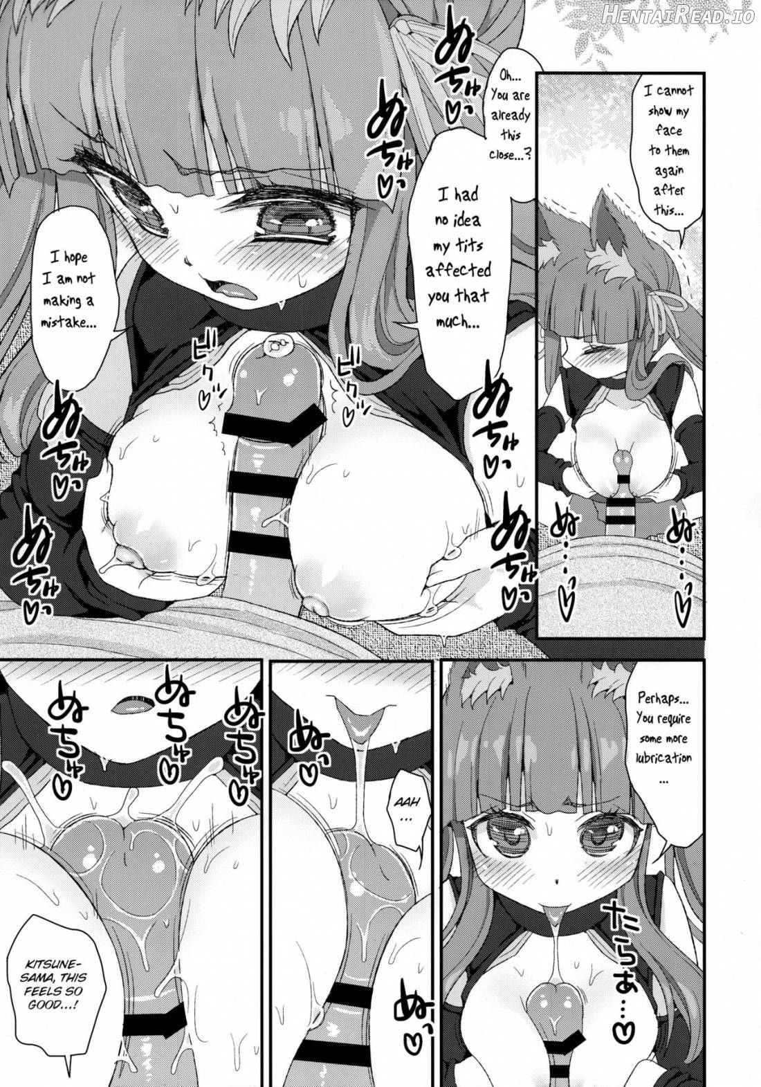 Noja Loli Babaa Kitsune-sama to Furo Chapter 6 - page 6